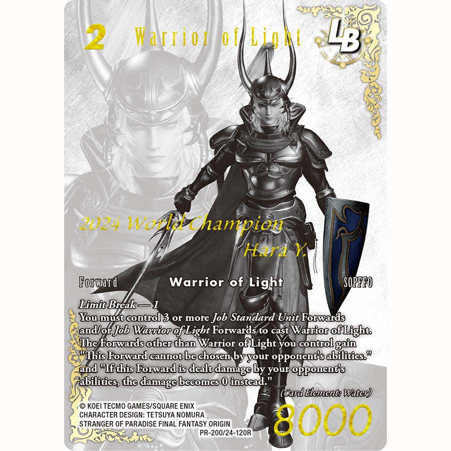 Square Enix -  Final Fantasy Tcg: Organized Play Pack (October 2025 B)