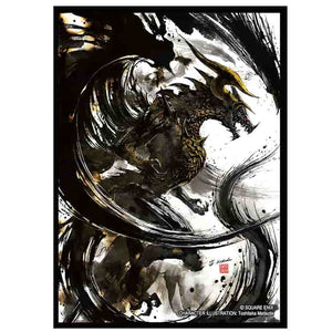 Square Enix -  Final Fantasy: Card Sleeve Series (Volume 2): Bahamut (Ffcss-17) (100Ct)