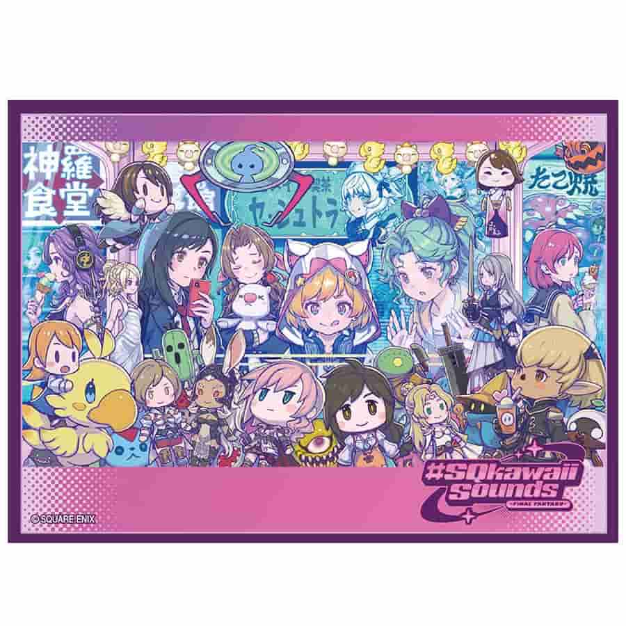 Square Enix -  Final Fantasy: Card Sleeve Series (Volume 2): Sqkawaii (Ffcss-18) (100Ct)