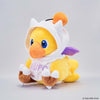 Square Enix -  Final Fantasy Plush: Chocobo Plush (Moogle Hoodie Version) Pre-Order