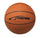 Sportime 1599260 27 in. Junior Rubber Basketball  Tan