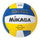 Mikasa 2019896 Volleyball NFHS Approved Volleyball, Royal, Gold & White - Size 5