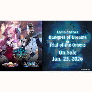 Bushiroad Se-Asia Pte Ltd -  Shadowverse Evolve: Combined Booster Set 2: Banquet Of Dreams And Trials Of The Omens (12Ct)