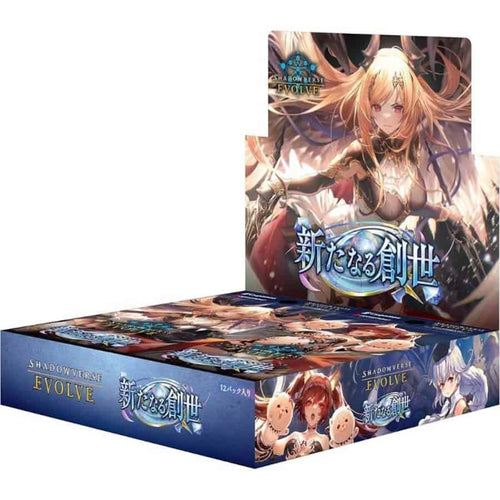 Bushiroad Se-Asia Pte Ltd -  Shadowverse Evolve: Booster Set: Convergent Destinies (12Ct) Pre-Order