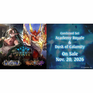Bushiroad Se-Asia Pte Ltd -  Shadowverse Evolve: Combined Set: Academy Royale And Dusk Of Calamity (12Ct) Pre-Order