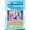 Bushiroad Se-Asia Pte Ltd -  Shadowverse Evolve: Crossover Starter Deck: Ready Set Umamusume (6Ct)