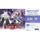 Bushiroad Se-Asia Pte Ltd -  Cardfight!! Vanguard Divinez: Sneak Preview Kit: Bt14 Envoys Of The Crimson Moon Pre-Order