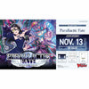 Bushiroad Se-Asia Pte Ltd -  Cardfight!! Vanguard Divinez: Sneak Preview Kit: Bt17 Parallactic Fate Pre-Order