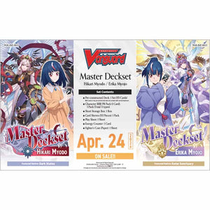 Bushiroad Se-Asia Pte Ltd -  Cardfight!! Vanguard Divinez: Special Series: 12 Master Deckset: Erika Myojo