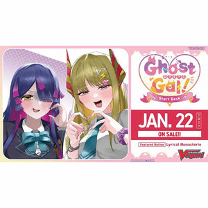 Bushiroad Se-Asia Pte Ltd -  Cardfight!! Vanguard Divinez: Special Series: Ghost Meets Gal! Start Deck (6Ct Display) Pre-Order