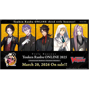 Bushiroad Se-Asia Pte Ltd -  Cardfight!! Vanguard Divinez: Title Booster: Touken Ranbu Online 2025 (12Ct)