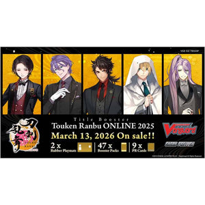 Bushiroad Se-Asia Pte Ltd -  Cardfight!! Vanguard Divinez: Sneak Preview Kit: Tb02 Title Booster: Touken Ranbu Online 2025