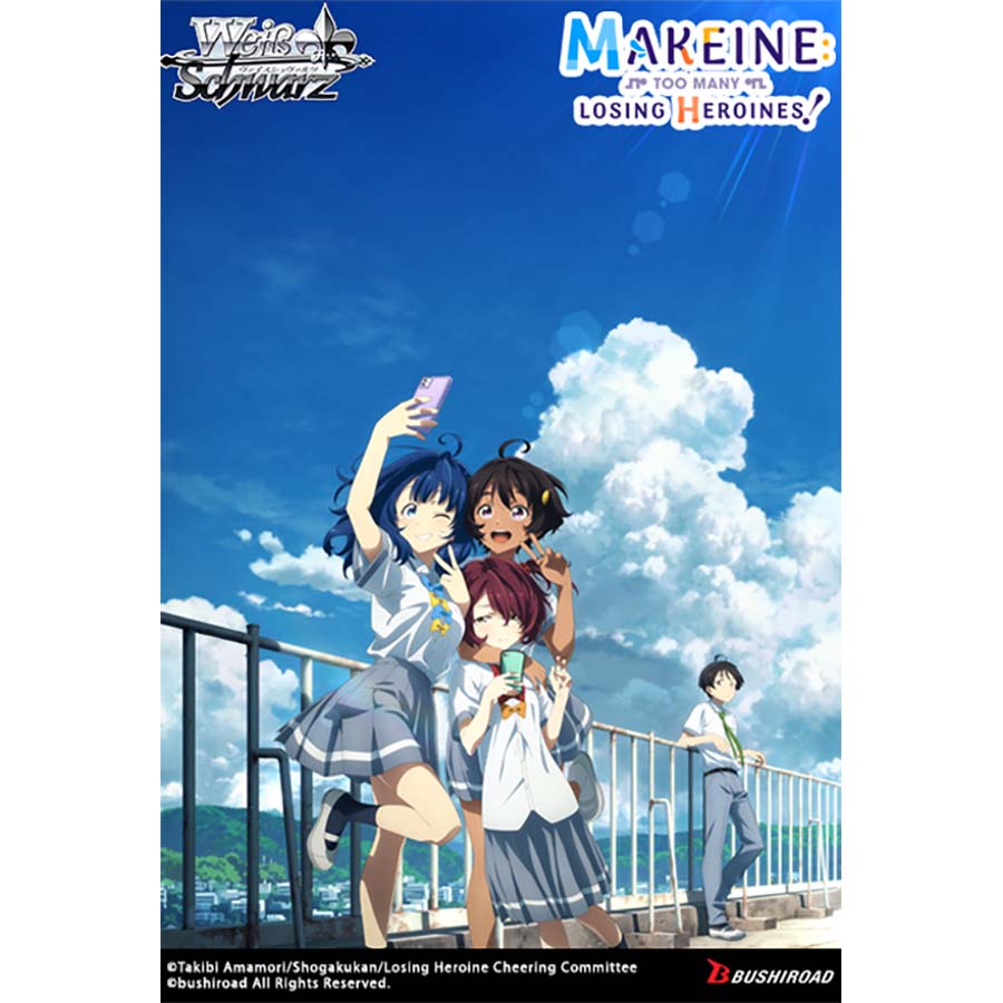 Bushiroad Se-Asia Pte Ltd -  Weiss Schwarz: Booster: Makeine: Too Many Losing Heroines! (12Ct)