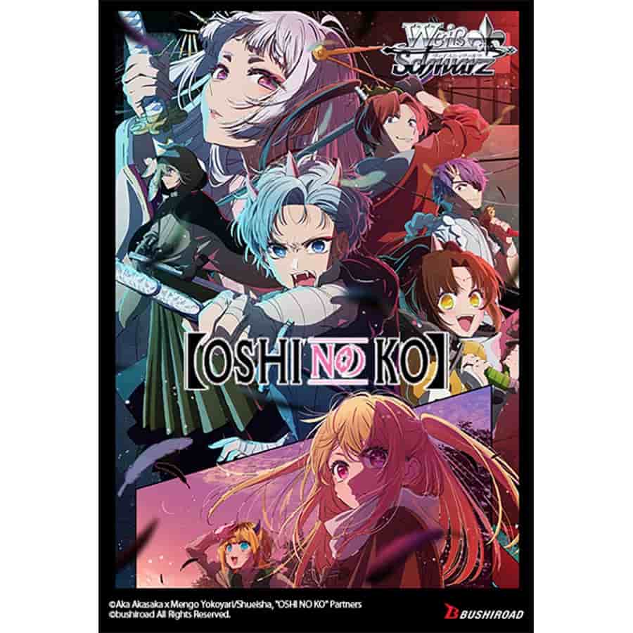 Bushiroad Se-Asia Pte Ltd -  Weiss Schwarz: Booster: Oshi No Ko: Volume 2 (12Ct)