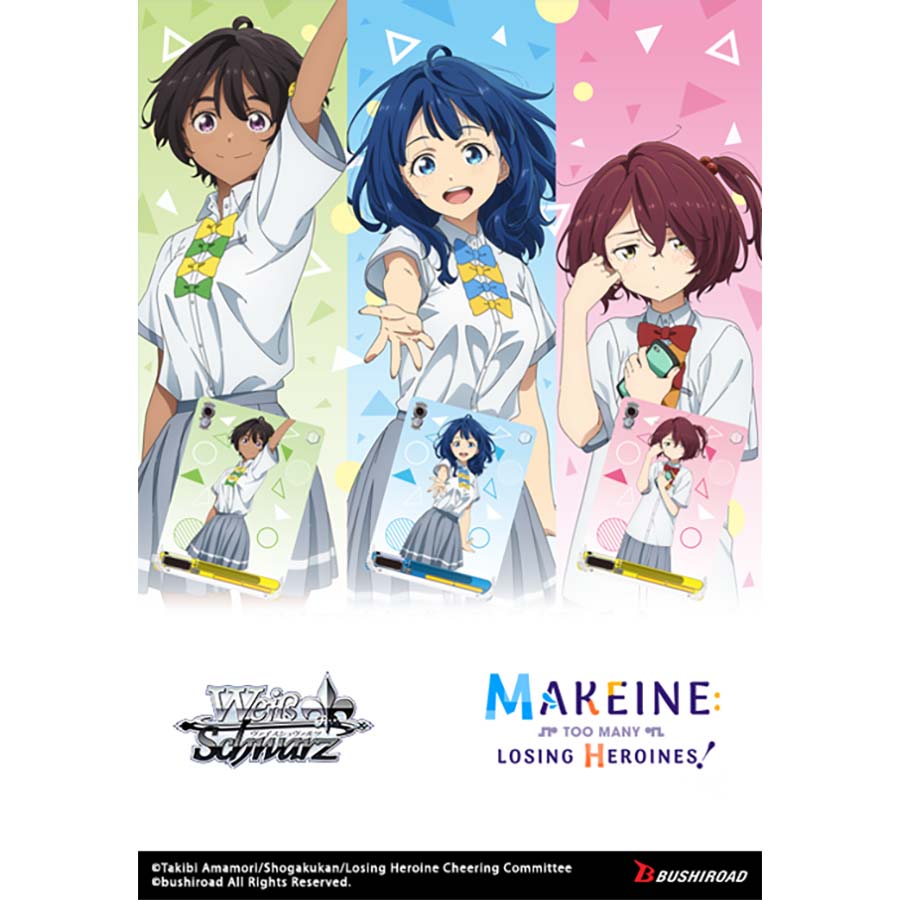 Bushiroad Se-Asia Pte Ltd -  Weiss Schwarz: Trial Deck: Makeine: Too Many Losing Heroines! (6Ct)