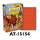 Arcane Tinmen -  Dragon Shield Japanese Dual Sleeves: Matte Ember (Box Of 60)