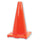 Powerhouse 18" Game Cone