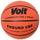 Voit VCB8HXXX Basketball Balls Rubber - Voit Enduro CB8 Basketball