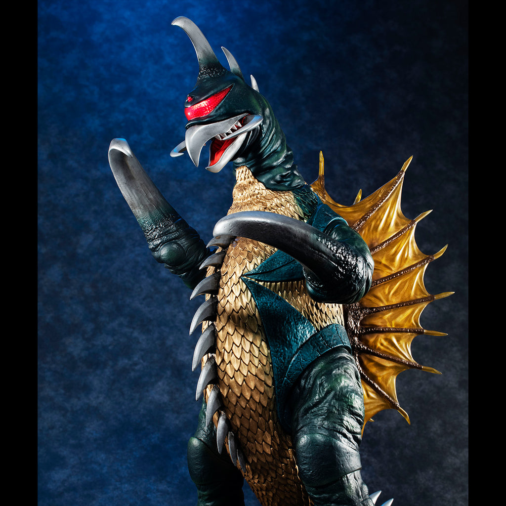 Bandai - Gigan (1972) 'Godzilla' - Megahouse Ua Monsters