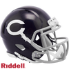 Chicago Bears Helmet Riddell Replica Mini Speed Style Color Rush 60's Classic - Riddell