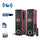 Befree Sound beFree Sound 2.1 Channel Powered Bluetooth Dual Wood Tower Speakers with Optical Input