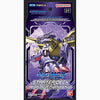 Bandai -  Digimon Card Game: Starter Deck: Wolf Of Friendship [St-16]