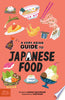A Very Asian Guide to Japanese Food - Naoko Takei Moore - Gloo Books