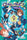 Online!, Vol. 5: Mr. Three-Sevens and Delori the Hydro-Fiend - Midori Amagaeru - Jy