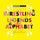 Wrestling Legends Alphabet - Beck Feiner - Alphabet Legends