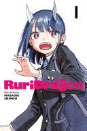 Ruridragon, Vol. 1 - Masaoki Shindo - Viz Media