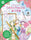 Learn to Draw Cursed Princess Club - Lambcat - Walter Foster Jr. -- Quarto Library