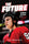 The Future: Connor Bedard and the Chicago Blackhawks' New Era - Tab Bamford - Triumph Books (IL)