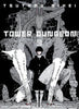 Tower Dungeon 3 - Tsutomu Nihei - Vertical Comics