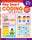 Play Smart Coding Skill Builders: For Ages 5-7 (Gakken Steam Workbooks) - Gakken Early Childhood Experts - Gakken