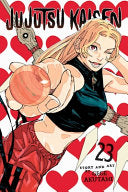 Jujutsu Kaisen, Vol. 23 - Gege Akutami - Viz Media