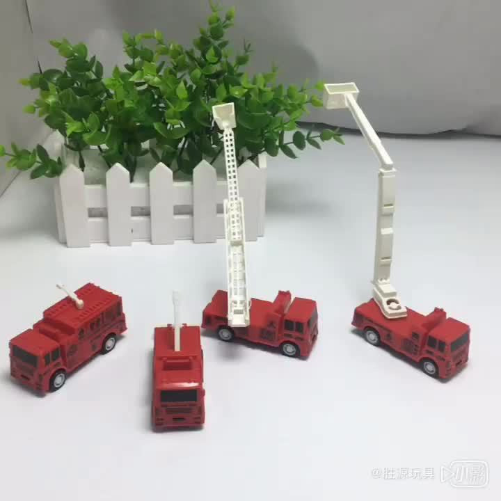 oh my god - 4Pcs Set Children 'S Mini Four Pull Back Car Ladder Fire Fighting Toy Car Model Four-Piece Set