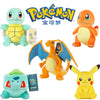 Department Store - New Cartoon Pokemon Plush Toy Charmander Squirtle Bulbasaur Plush Doll Eevee Mewtwo Jigglypuff Snorlax Plush Toy Children's Gift