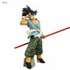 Department Store - Dragon Ball Z Super Saiyan Broli Goku Gogeta Gohan WORLD FIGURE CLOLSSEUM Anime Action Figure Collection Model Toy