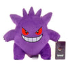 Department Store - Original Pokemon Pikachu Plush Toy Doll Bulbasaur Squirtle Charmander Charizard Eevee Snorlax Jigglypuff Psyduck Toys Children