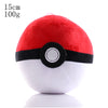 Department Store - Original Pokemon Pikachu Plush Toy Doll Bulbasaur Squirtle Charmander Charizard Eevee Snorlax Jigglypuff Psyduck Toys Children