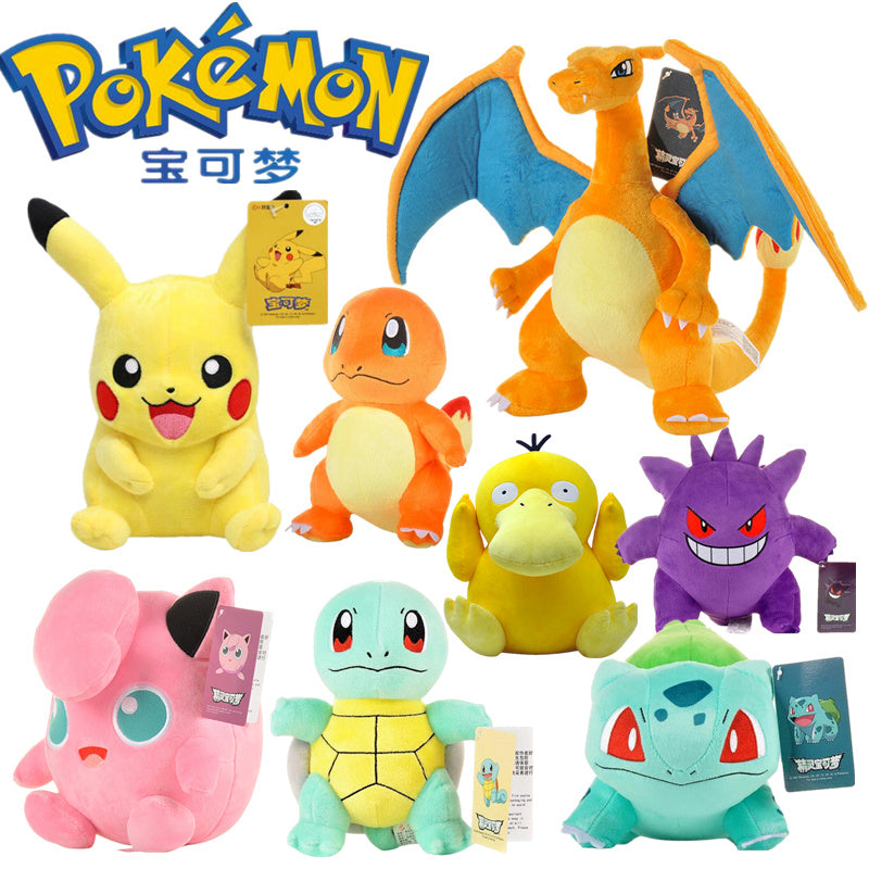 Department Store - Original Pokemon Pikachu Plush Toy Doll Bulbasaur Squirtle Charmander Charizard Eevee Snorlax Jigglypuff Psyduck Toys Children