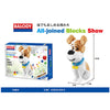 Department Store - Cartoon Dog Building Blocks Mini Dachshund Poodle Doberman Model Children's Toy Gift Dog Pet Building Blocks