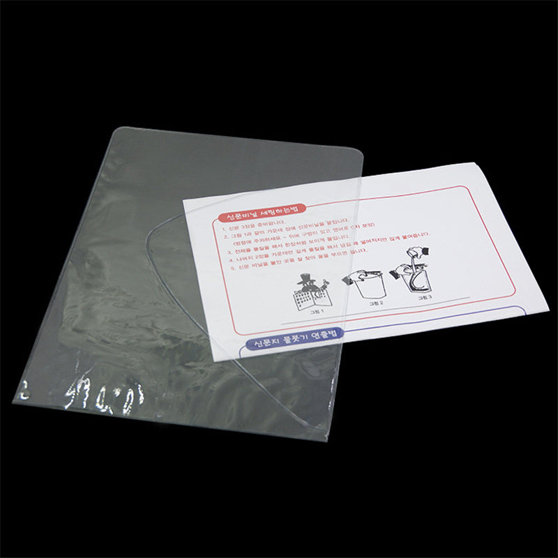 Department Store - Drink In Water Newspaper Magic Tricks Newspapers Hidden Water Magic Procps Classic Toys Illusions Gimmick Prop Mentalism Funny