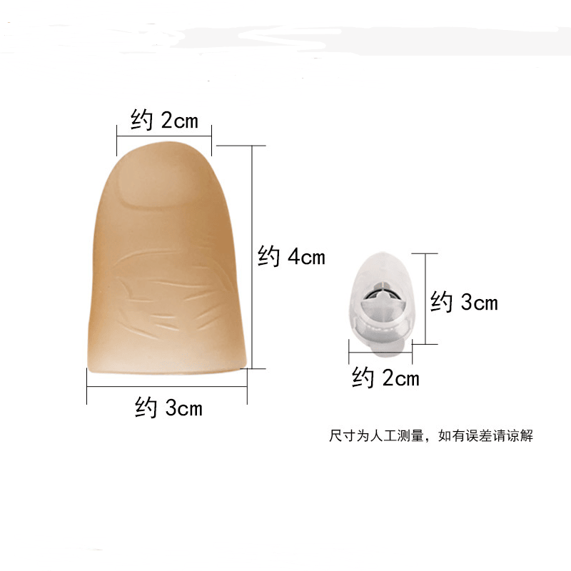 Sensuality Emporium - 2PCS Magic Trick Fingers Thumbs with LED Battery Powered Magic Props Halloween Magic Trick Fingers Thumbs Party Toys for Child