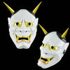 PANDA SUPERSTORE - Japanese White Grimace Mask Plastic Halloween Party Novelty Face Mask