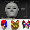 PANDA SUPERSTORE - 10-Packs White Blank Painting Full Mask DIY Paper Mask for Halloween Costumes, Man