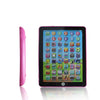 oh my god - Kids Learning Tablet Toy For 1-3 Year Old; Interactive Toy; Toddler Smart Alphabet Educational Learning Tablet