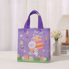 Department Store - 4pcs Easter Gift Tote Bags; Bunny Non Woven Goodie Treat Eggs Bags With Handles; For Easter Kids Party Favor And Egg Hunt; 9*8.7*4.3inch