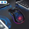 The Perfect Part - Wireless Mouse Gaming Rechargeable Optical Mouse Cordless 7 Color LED Backlit PC