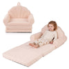 inQ Boutique - 2-in-1 Flip Open Kids Sofa Lounger, Teddy Fleece Toddler Couch with Carry Handle for Ages 3+ (Beige)